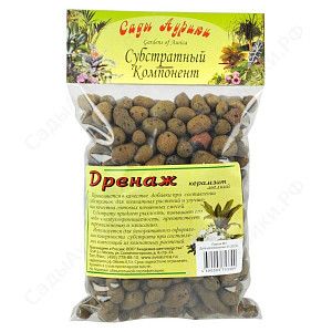 Субстратный комп. Керамзит (мелкий)  0,3л